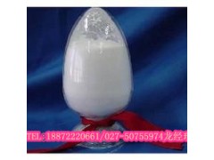 专业生产双羟萘酸噻嘧啶原料价格低厂家直销图3