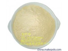 供应双盐酸吡哆胺生化研究专业生产值得信赖图2