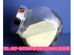 供应双盐酸吡哆胺生化研究专业生产值得信赖图3