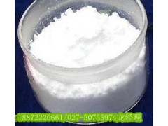 卡波姆940|CAS号9007-20-9|哪有卖|价格|副作用|图2