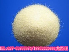 制霉素1400-61-9抗真菌药生产厂家行情作用图2