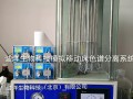 模拟移动床色谱分离系统