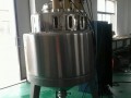 中试超声波提取机-天然产物分离提取设备