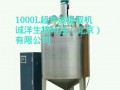 生产型超声波提取机-中药提取设备
