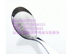 酒石酸锑钾厂家丨医药级丨18872220824图1