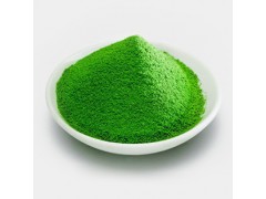 哪里有卖龙胆紫 548-62-9图2