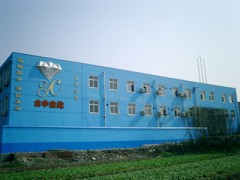 胍基乙酸 价格供应图1