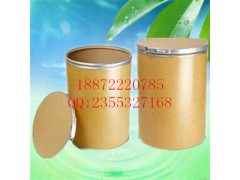 培哚普利107133-36-8现货18872220785图1