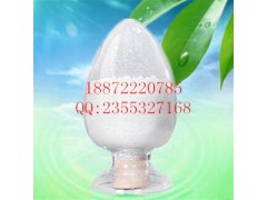 尿苷58-96-8现货18872220785图1