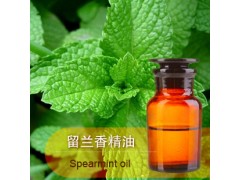 留兰香油8008-79-5用于胶姆糖，硬糖，糕点和配制留兰香香精等图1