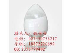 供应南箭γ-环糊精  详询18872220699图2