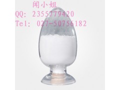 N-辛基-β-D-硫代吡喃葡萄糖苷85618-21-9厂家直销 报价图1