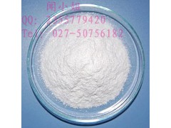 降糖药 阿卡波糖56180-94-0 原料 厂家图1
