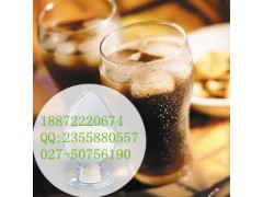 肌酸一水化物价格|肌酸一水化物厂家图3