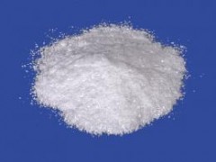 新康唑咪唑类杀菌剂18872220661图2