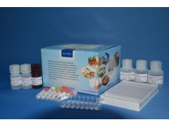 特价供应健忘性贝类毒素酶联免疫试剂盒图2