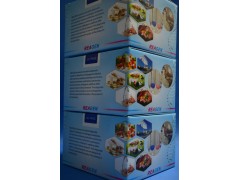 新品特价亚硝酸盐快速检测试剂盒图2
