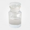 二碳酸二叔丁酯24424-99-5氨基保护剂厂家生产直给
