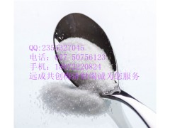 盐酸大观霉素厂家丨直销兽药丨18872220824图1