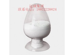 硫酸新霉素厂家丨直销兽药丨18872220824图1