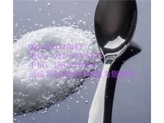 妥曲珠利厂家丨直销兽药丨18872220824图1