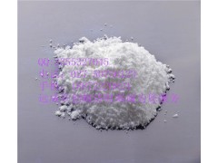 磺胺嘧啶厂家丨直销兽药丨18872220824图1