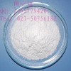 丙二酸环(亚)异丙酯2033-24-1现货