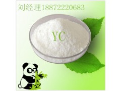 4-羟基-3-戊烯内酯厂家，4-羟基-3-戊烯内酯作用图1
