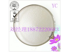 4-羟基-3-戊烯内酯厂家，4-羟基-3-戊烯内酯作用图2