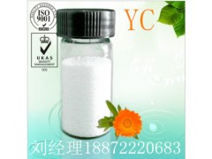 4-羟基-3-戊烯内酯厂家，4-羟基-3-戊烯内酯作用图3
