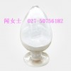 供应【拉米夫定134678-17-4】18872220708