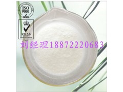 乙基环戊烯醇酮厂家供应|cas21835-01-8图2