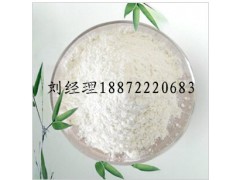 二甲基烟叶酮厂家供应，二甲基烟叶酮作用图2