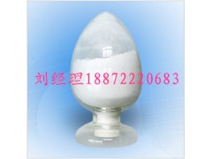 己酸异丁酯作用，己酸异丁酯香精香料，己酸异丁酯价格图3