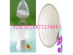 异丁香酚厂家，异丁香酚作用，异丁香酚含量图3