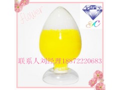 3,5-二甲基环戊烯醇酮厂家图2