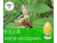 3,5-二甲基环戊烯醇酮厂家图3