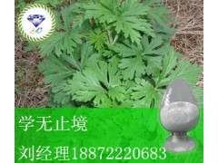 3-巯基-2-丁酮厂家，3-巯基-2-丁酮价格，3-巯基-2-丁酮 作用图2