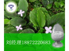 3-羟基-2-丁酮厂家价格， 3-羟基-2-丁酮 作用， 3-羟基-2-丁酮供应图2