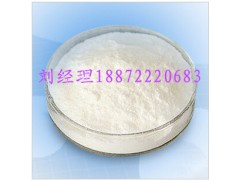 3-羟基-4-甲基-5-乙基-2(5H)呋喃酮 价格图3