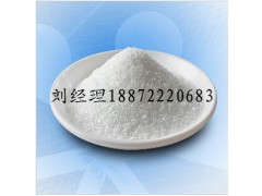 4-叔丁基环己酮 厂家，4-叔丁基环己酮价格，4-叔丁基环己酮作用图2