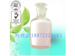 4-叔丁基环己酮 厂家，4-叔丁基环己酮价格，4-叔丁基环己酮作用图3