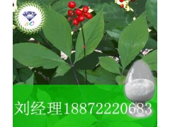 4-羟基-2,5-二甲基-3(2H)呋喃酮厂家图2
