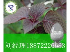 4-羟基-2,5-二甲基-3(2H)呋喃酮厂家图3