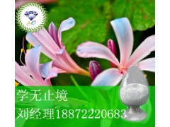 二聚巯基丙酮厂家价格，二聚巯基丙酮有货，二聚巯基丙酮湖北厂家图3