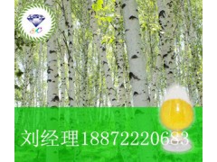 呋喃酮厂家价格，呋喃酮作用，呋喃酮含量图2