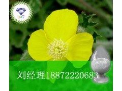 呋喃酮厂家价格，呋喃酮作用，呋喃酮含量图3