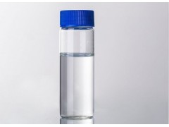 对甲基苯乙酮厂家价格， 对甲基苯乙酮作用，18872220683图3