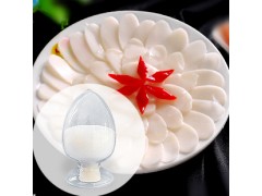 巯基丙酮厂家，巯基丙酮作用，巯基丙酮含量图3
