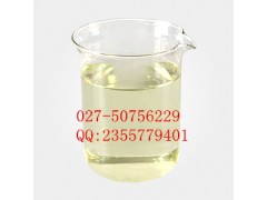 薄荷油8006-90-4;68917-18-0|各种高级水基护肤化妆品|18872220793图2
